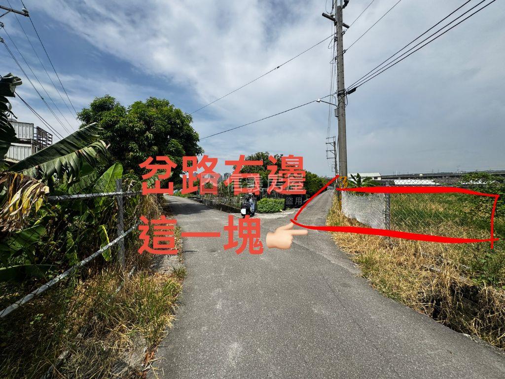 急售中科近漢翔路計劃用地房屋室內格局與周邊環境