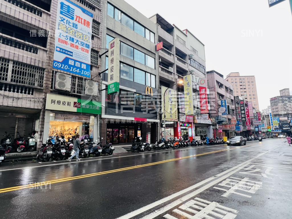 正文化路透店稀有釋出房屋室內格局與周邊環境