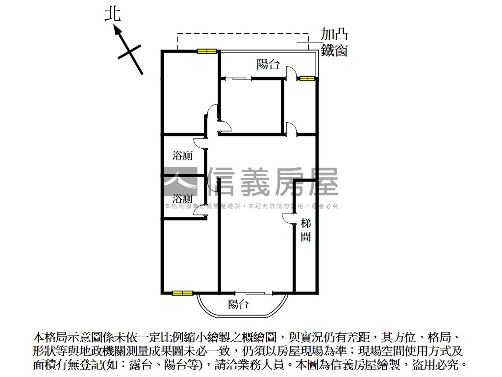 歐洲村大空間房屋室內格局與周邊環境