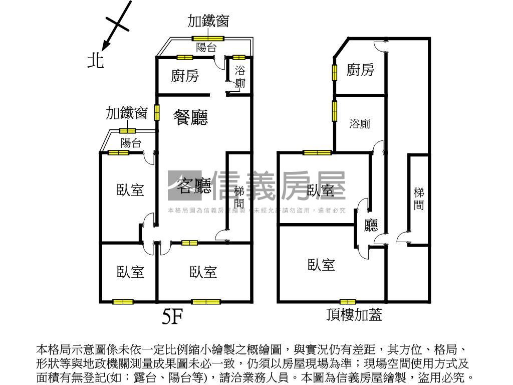 延和低總美寓房屋室內格局與周邊環境