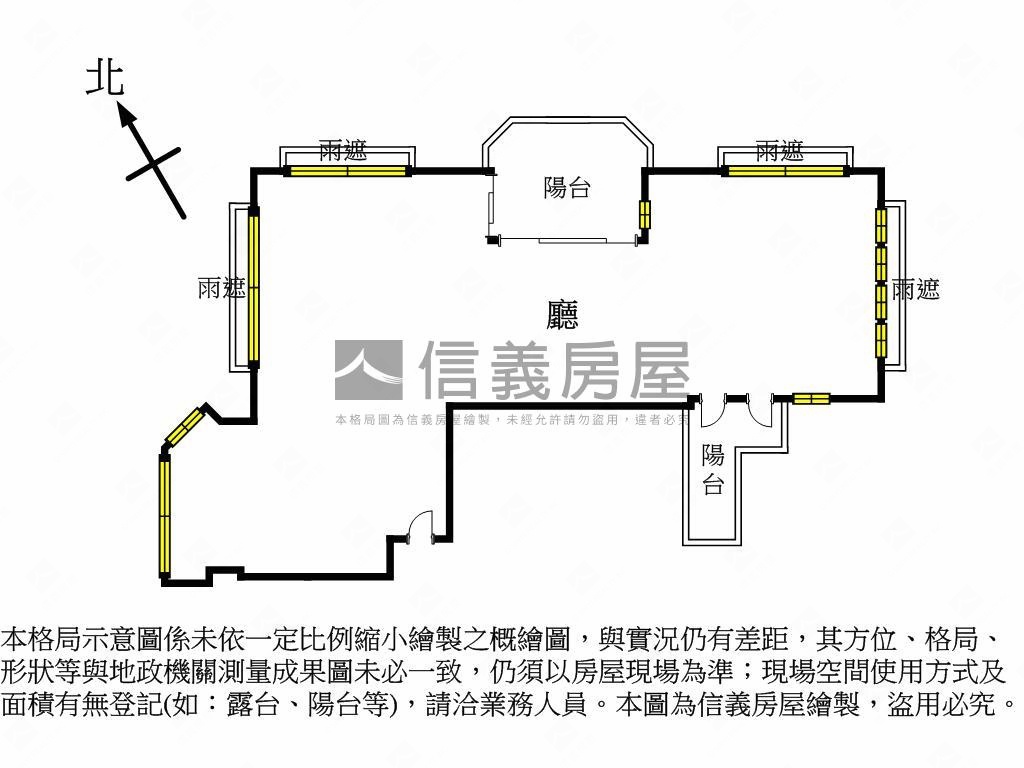 忠泰老佛爺●氣勢磅礡房屋室內格局與周邊環境