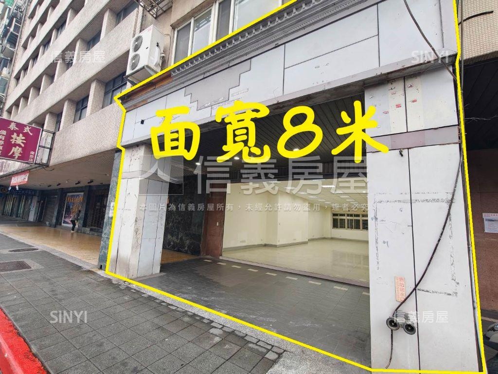 店長推薦南京東路一樓店面房屋室內格局與周邊環境