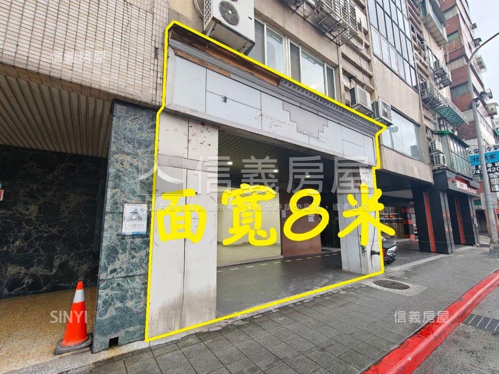 店長推薦南京東路一樓店面房屋室內格局與周邊環境