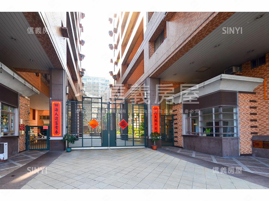 青年市邊間大兩房房屋室內格局與周邊環境