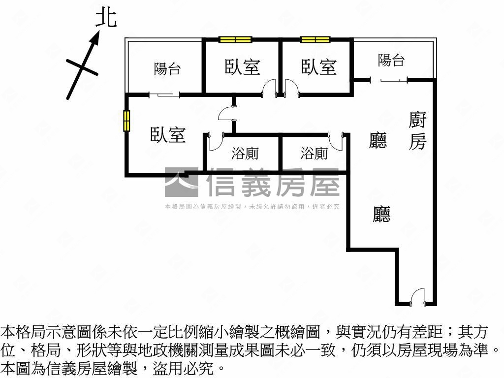 前後陽台三房車位房屋室內格局與周邊環境