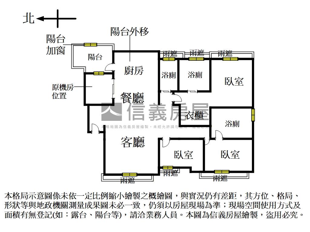 長耀哲里景觀美邸房屋室內格局與周邊環境