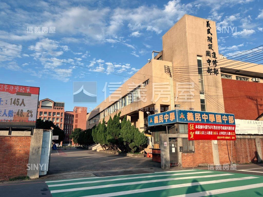 富宇學學美裝潢視野兩房房屋室內格局與周邊環境