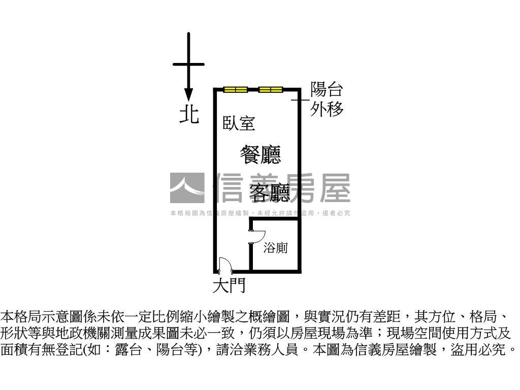 南京復興商圈－有管理電梯房屋室內格局與周邊環境