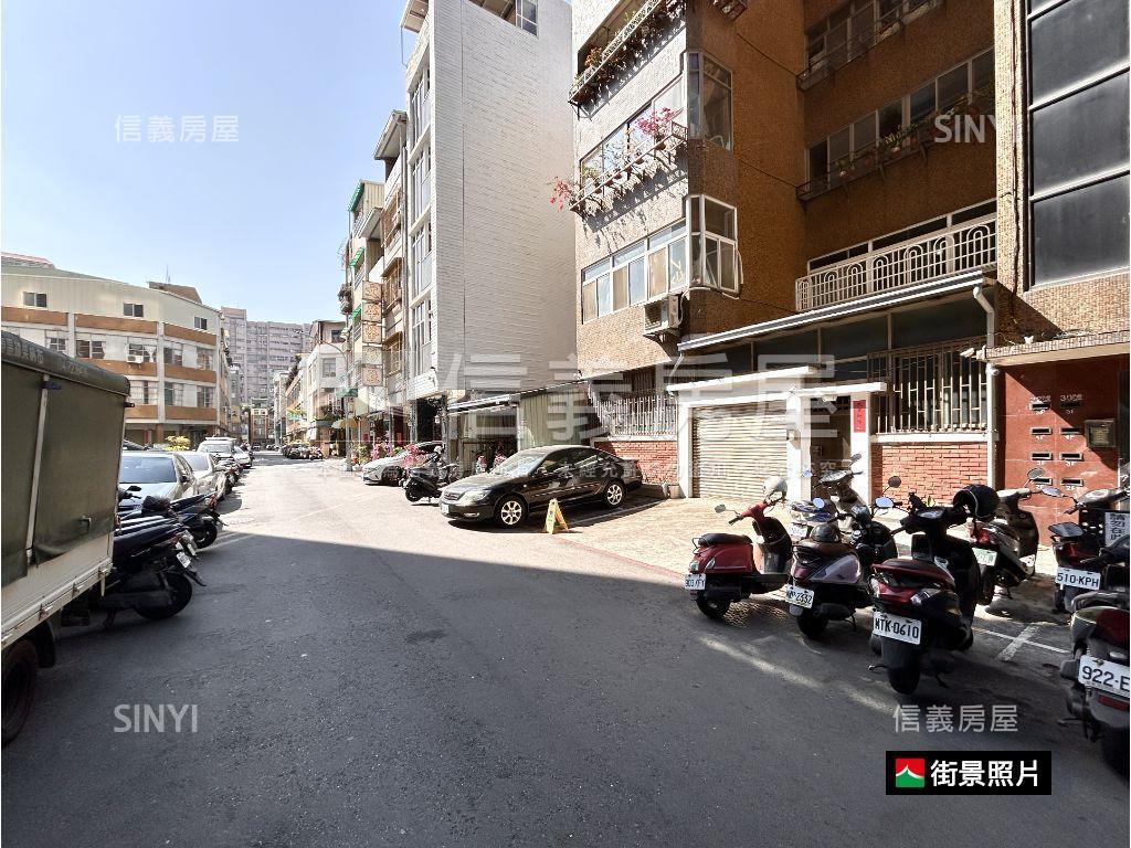 五福學區美裝潢一樓住店房屋室內格局與周邊環境