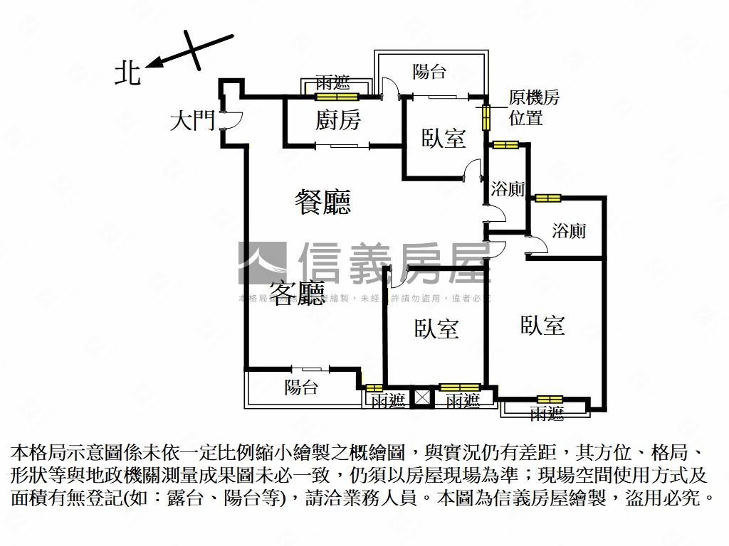 水景匯頂級精裝河景房屋室內格局與周邊環境