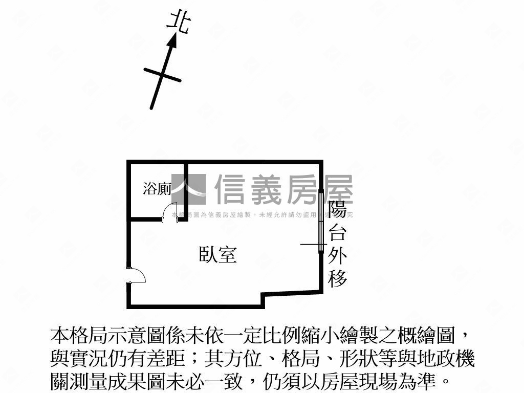 和平便利雅居房屋室內格局與周邊環境