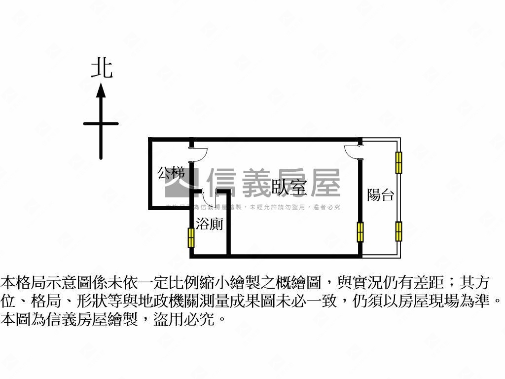 東區優質套房稀有釋出房屋室內格局與周邊環境