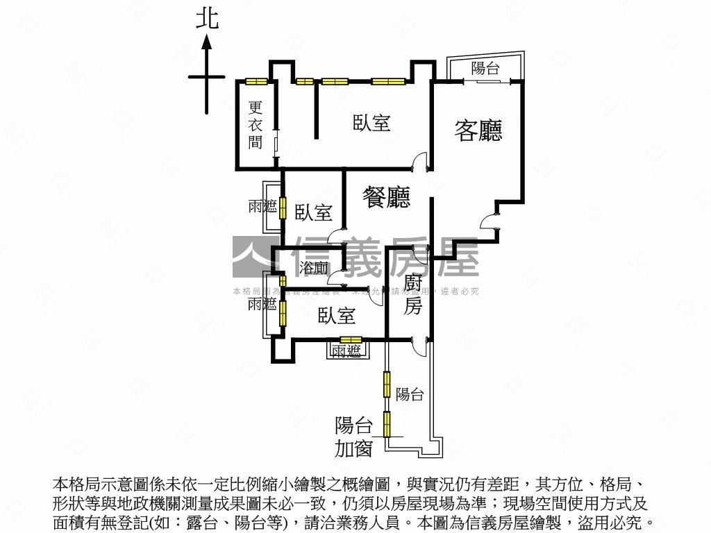 冠德天御面學校三房雙車位房屋室內格局與周邊環境