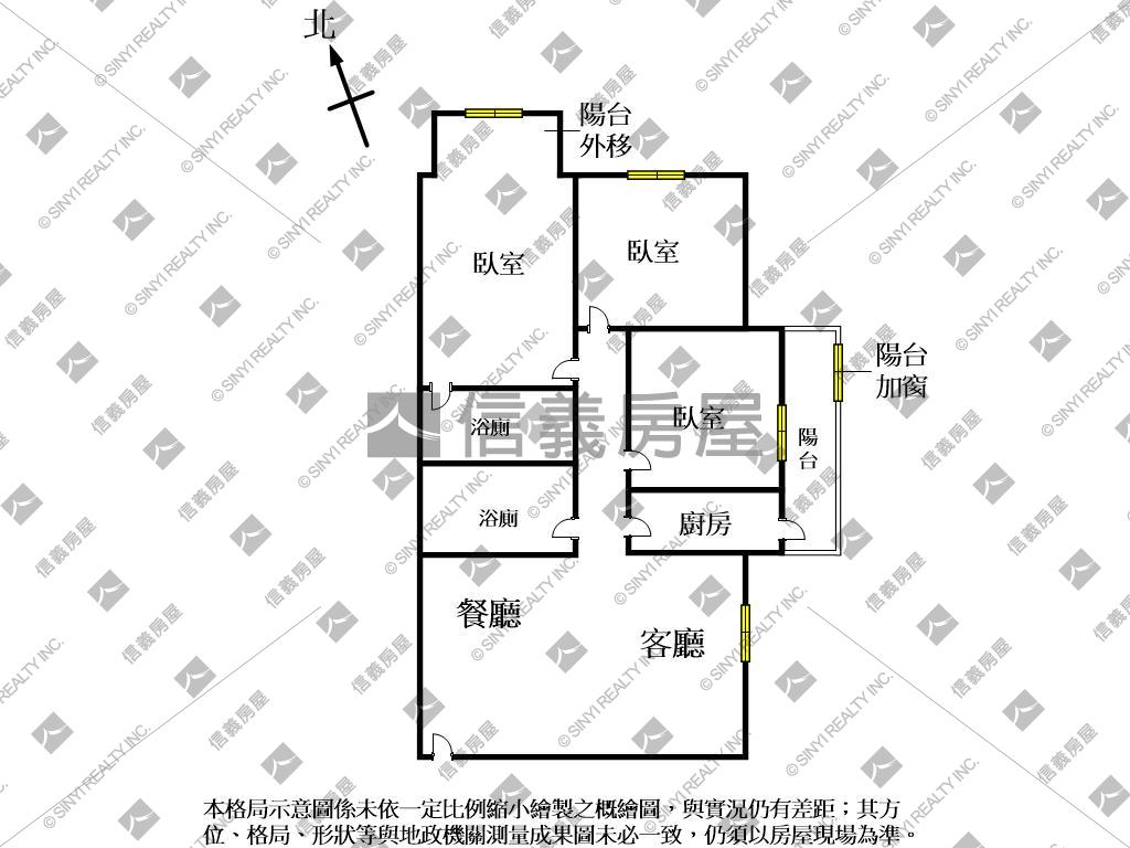 逢甲公園廣場。正３房車位房屋室內格局與周邊環境