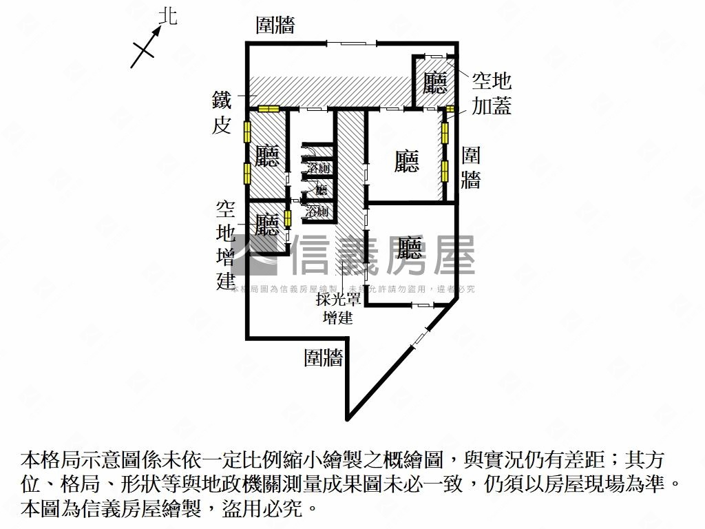南區新興路大坪店地房屋室內格局與周邊環境