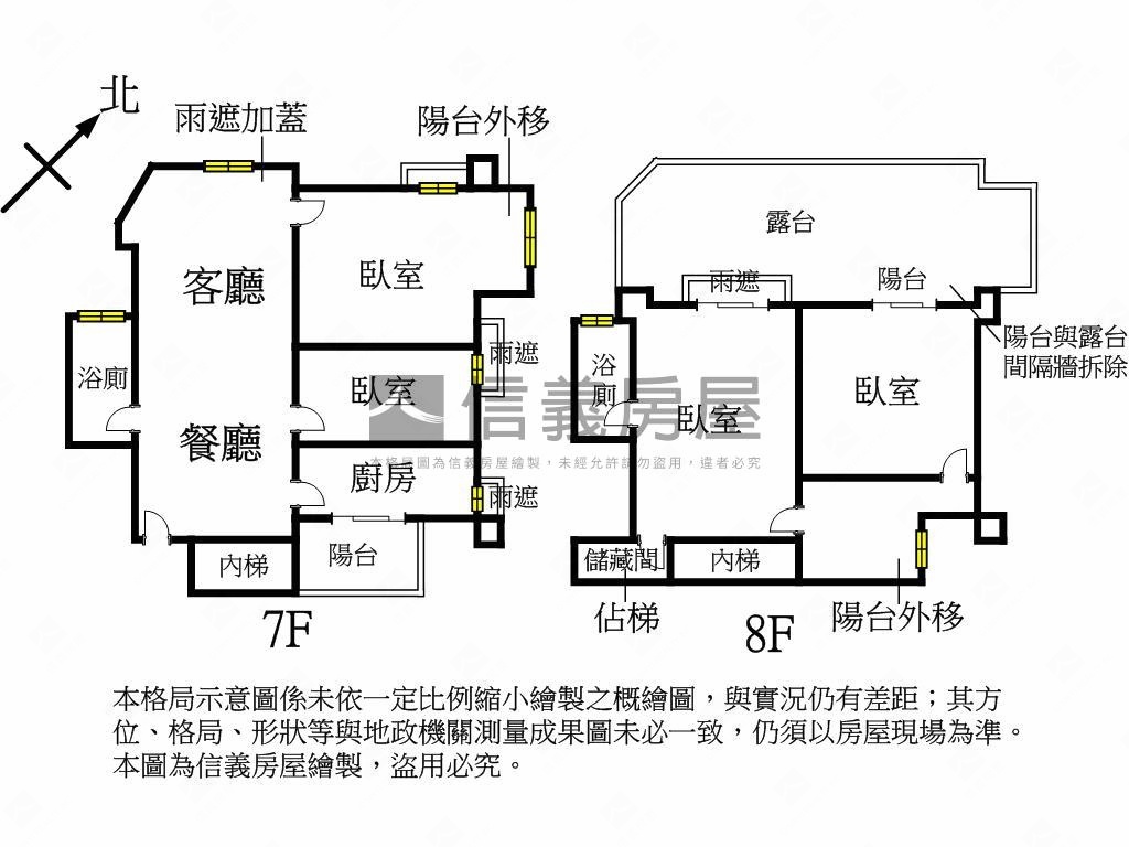 高樓景觀無遮蔽邊間華廈房屋室內格局與周邊環境