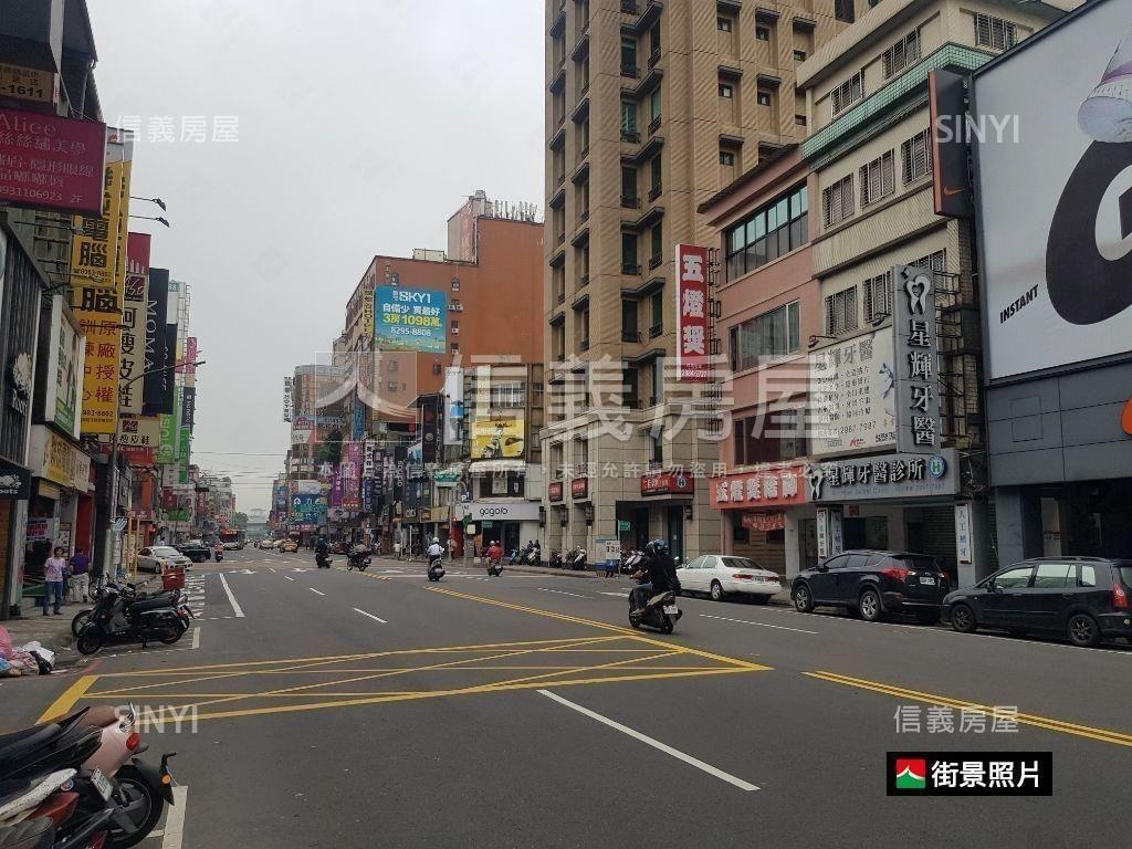 正義北商圈●大空間商辦房屋室內格局與周邊環境