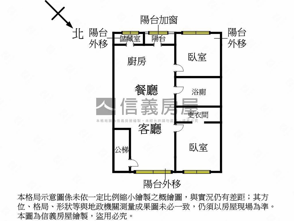 宅在家自拍偶像劇美寓房屋室內格局與周邊環境