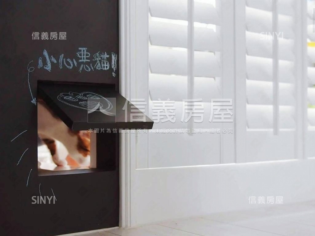 宅在家自拍偶像劇美寓房屋室內格局與周邊環境