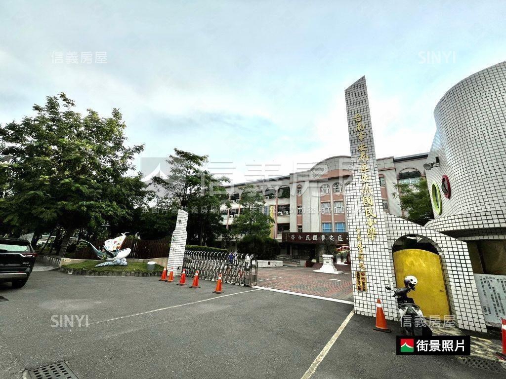 面安順公園大兩房再現！！房屋室內格局與周邊環境