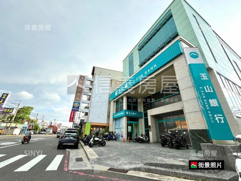 面安順公園大兩房再現！！房屋室內格局與周邊環境