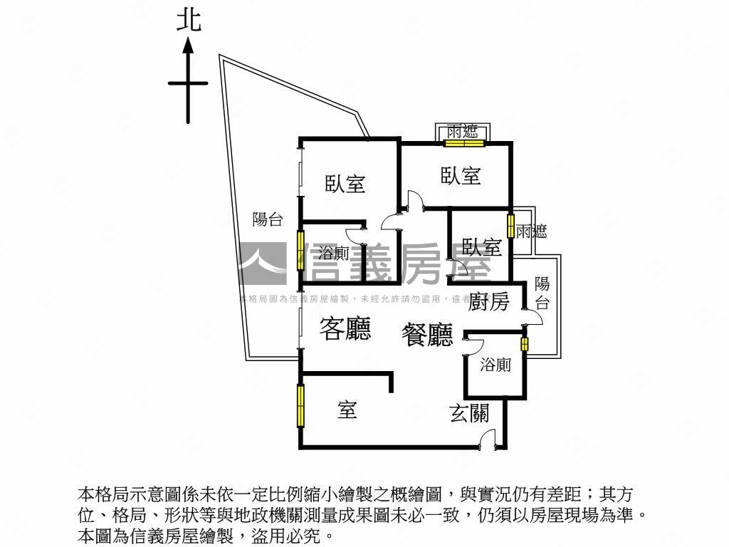 輕屋齡質感高樓３＋１平車房屋室內格局與周邊環境