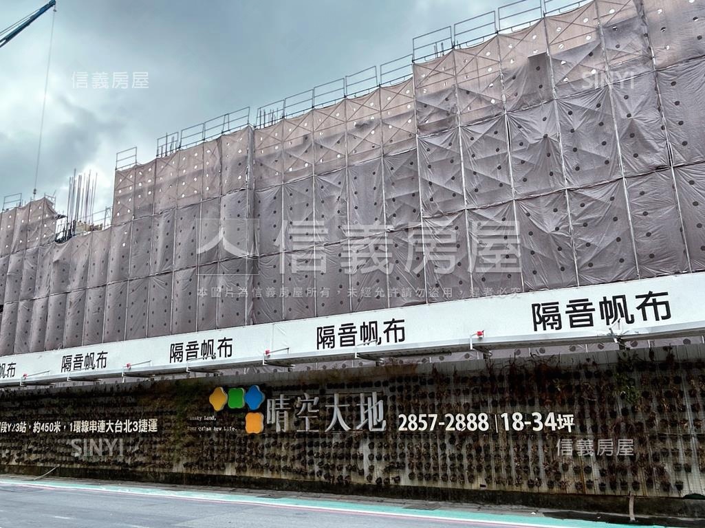 晴空大地３房坡平車位房屋室內格局與周邊環境