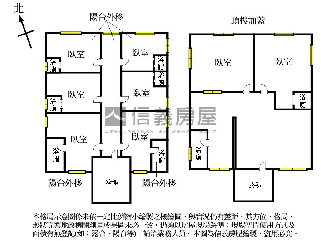 大安捷運收租美寓房屋室內格局與周邊環境