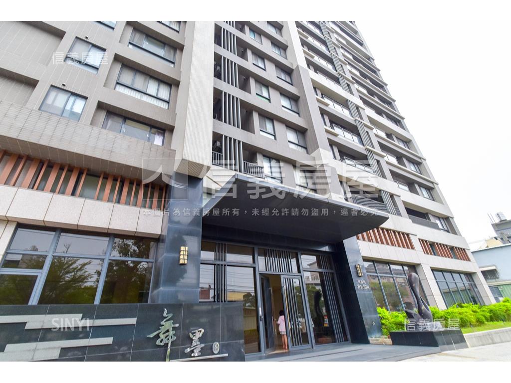 舞墨大兩房兩衛房屋室內格局與周邊環境