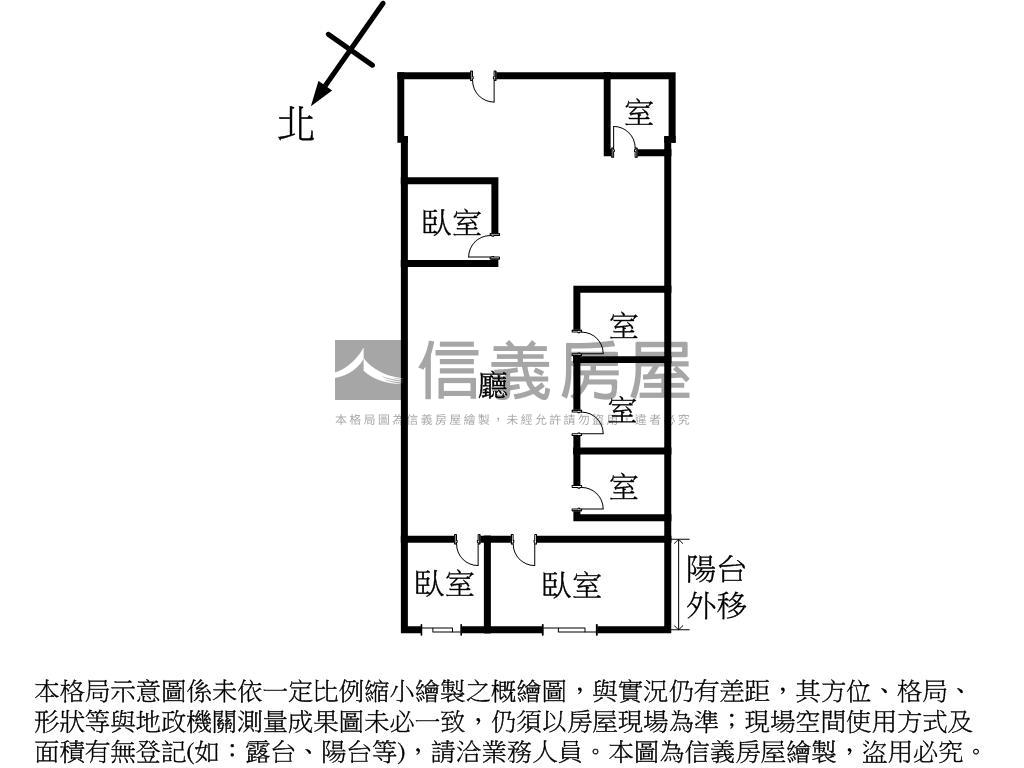 環球世貿景觀鋼骨純辦房屋室內格局與周邊環境