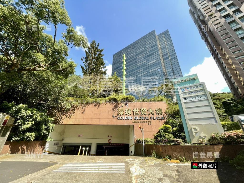 環球世貿景觀鋼骨純辦房屋室內格局與周邊環境