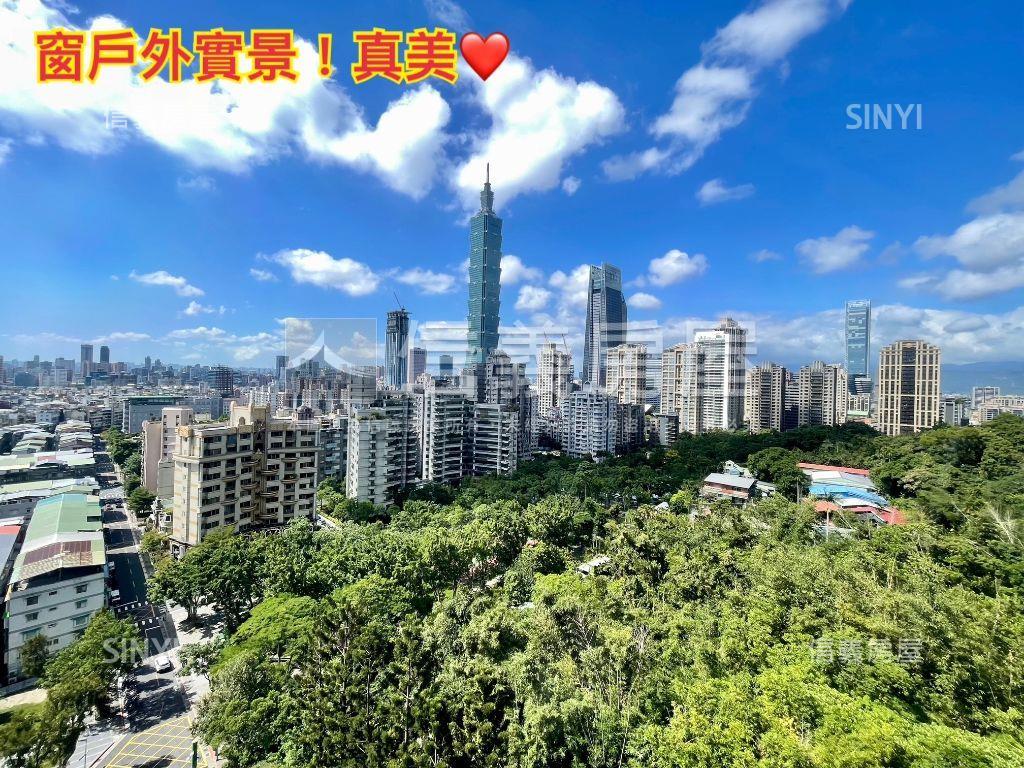 環球世貿景觀鋼骨純辦房屋室內格局與周邊環境