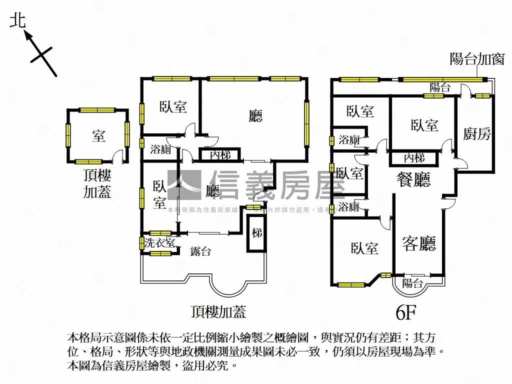 永春捷運自建大戶電梯頂樓房屋室內格局與周邊環境