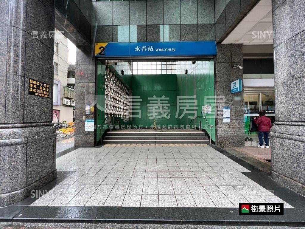 永春捷運自建大戶電梯頂樓房屋室內格局與周邊環境