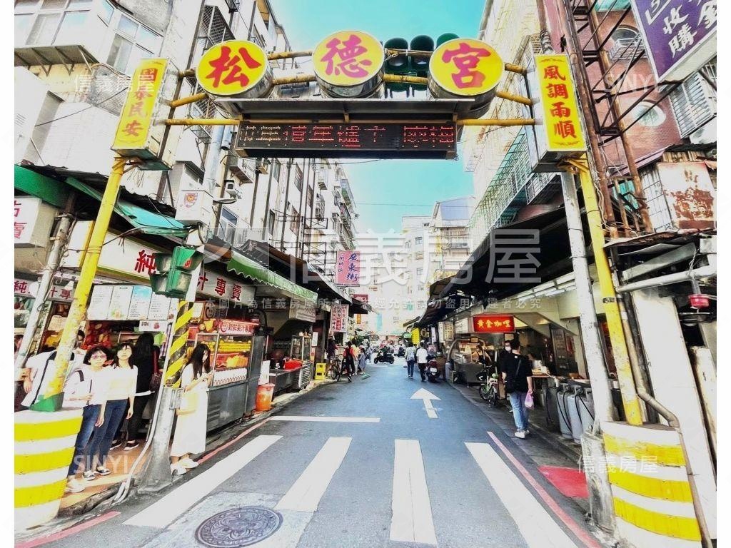 永春捷運自建大戶電梯頂樓房屋室內格局與周邊環境