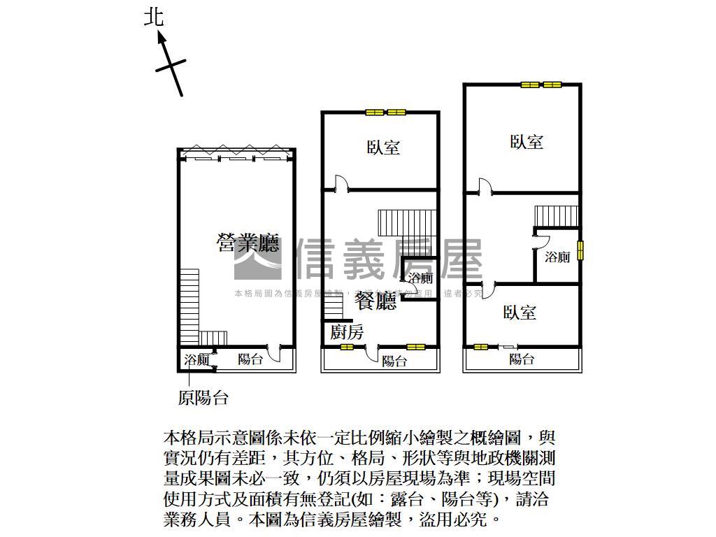 邊間挑高面寬金店附平車房屋室內格局與周邊環境