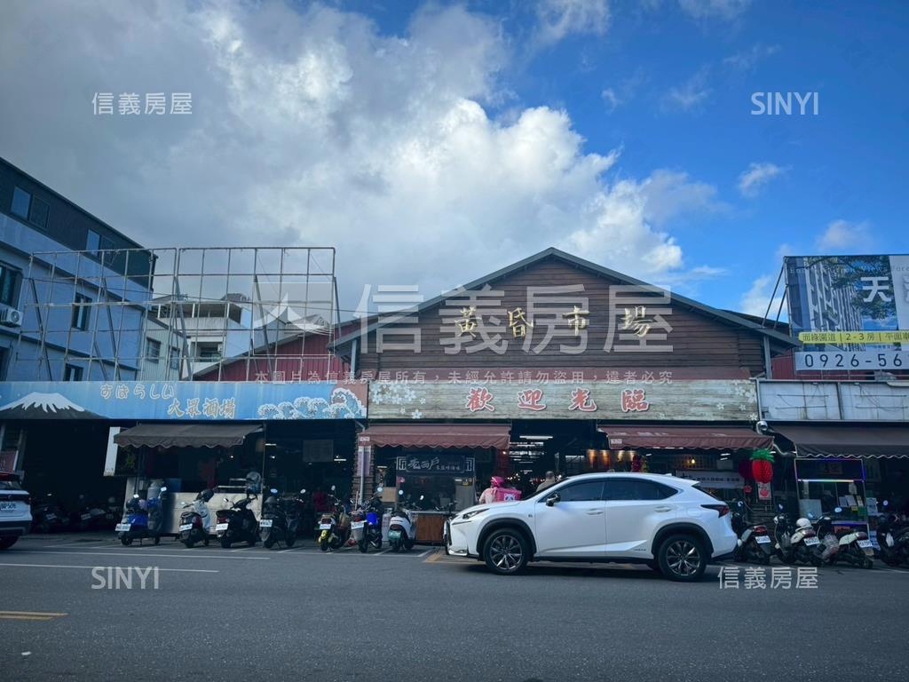 花蓮吉安鄉獨棟黃金大店面房屋室內格局與周邊環境