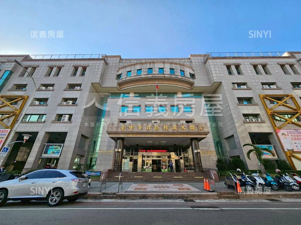 專任永興街方正３房華廈房屋室內格局與周邊環境