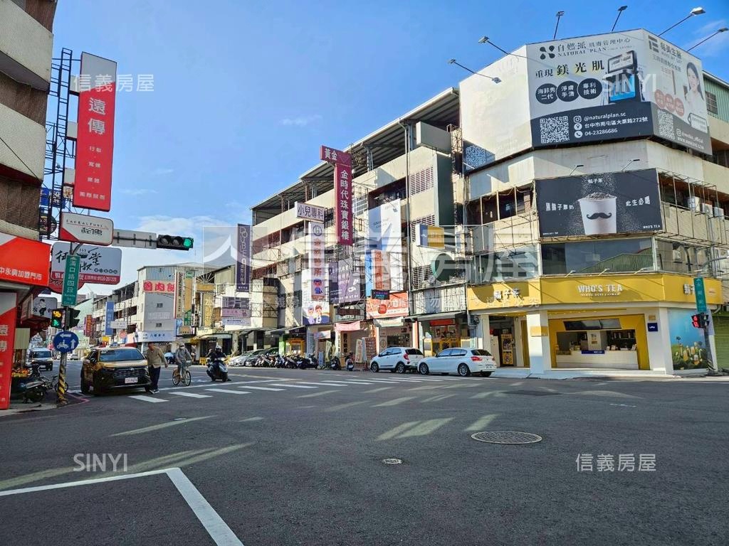 專任永興街方正３房華廈房屋室內格局與周邊環境