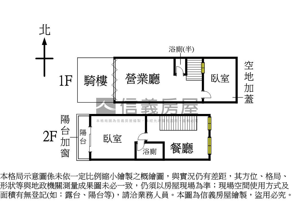 近大勇國小美美樓店房屋室內格局與周邊環境