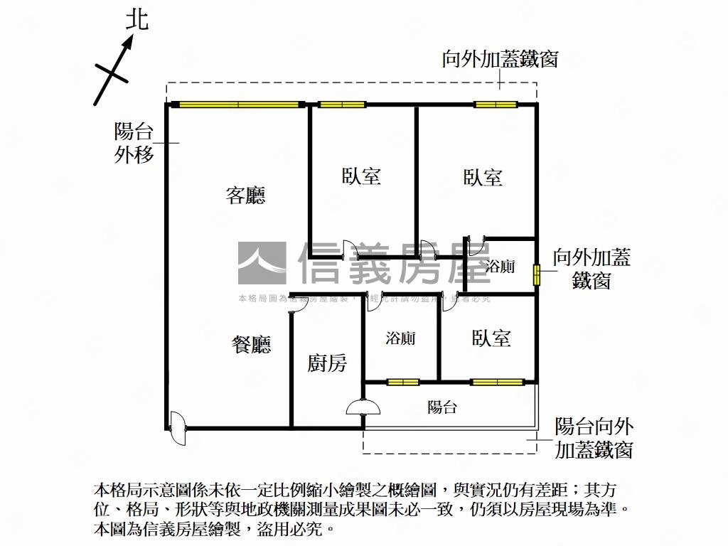 德光雅築˙後棟邊間房屋室內格局與周邊環境