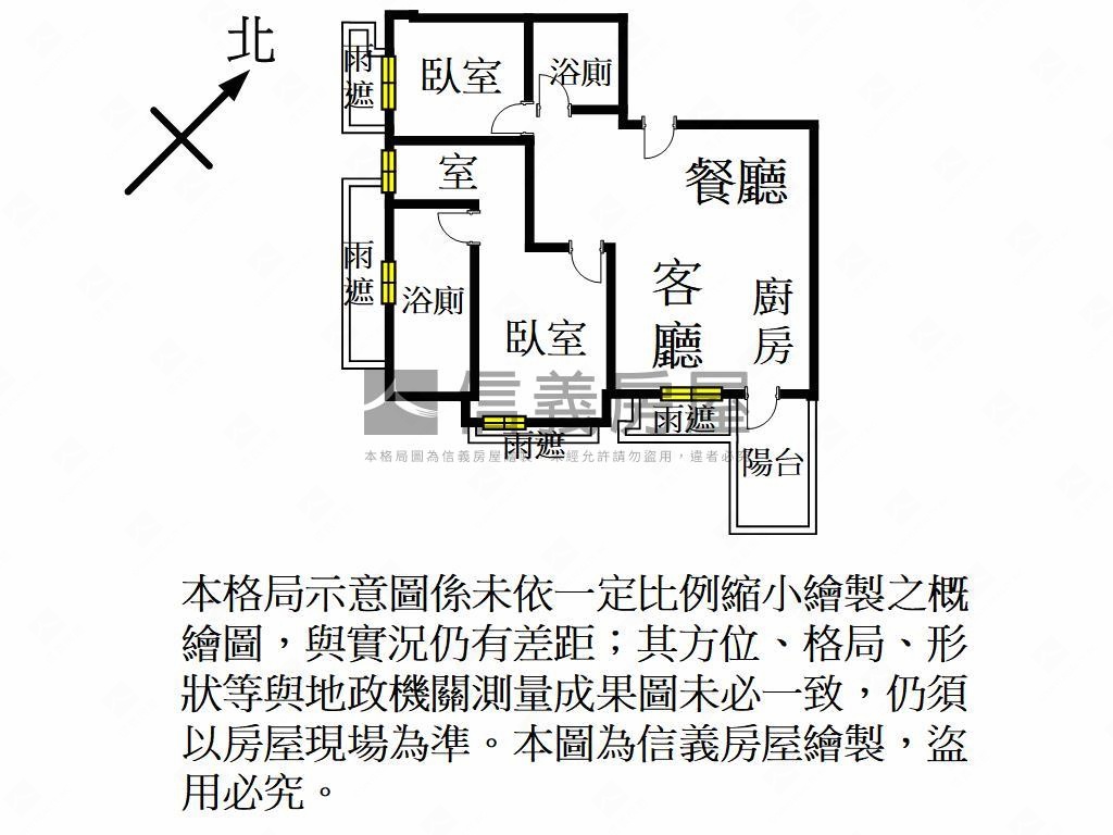 青埔Ａ１９森學園兩房房屋室內格局與周邊環境