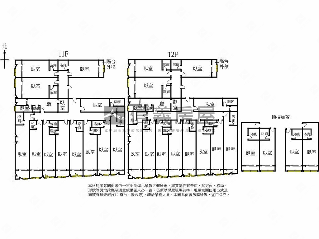正民生大道大坪數商業樓房屋室內格局與周邊環境