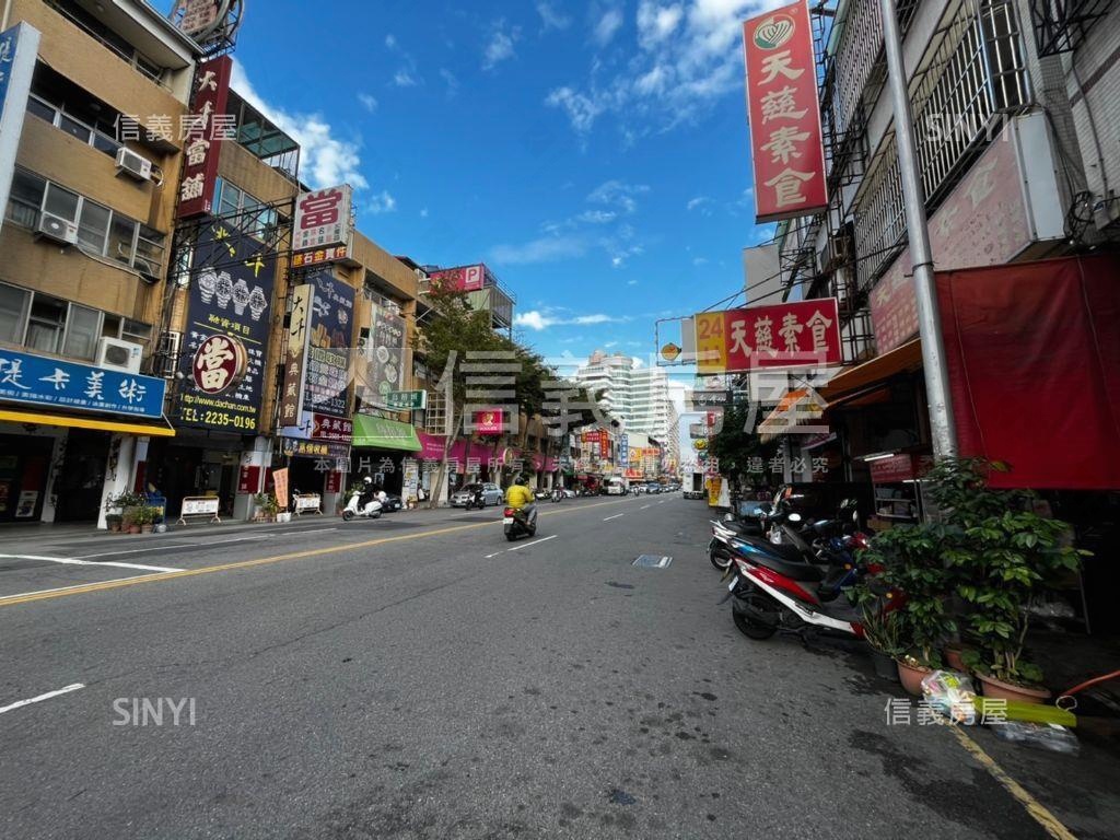 綏遠路㊣邊間稀有美透店房屋室內格局與周邊環境