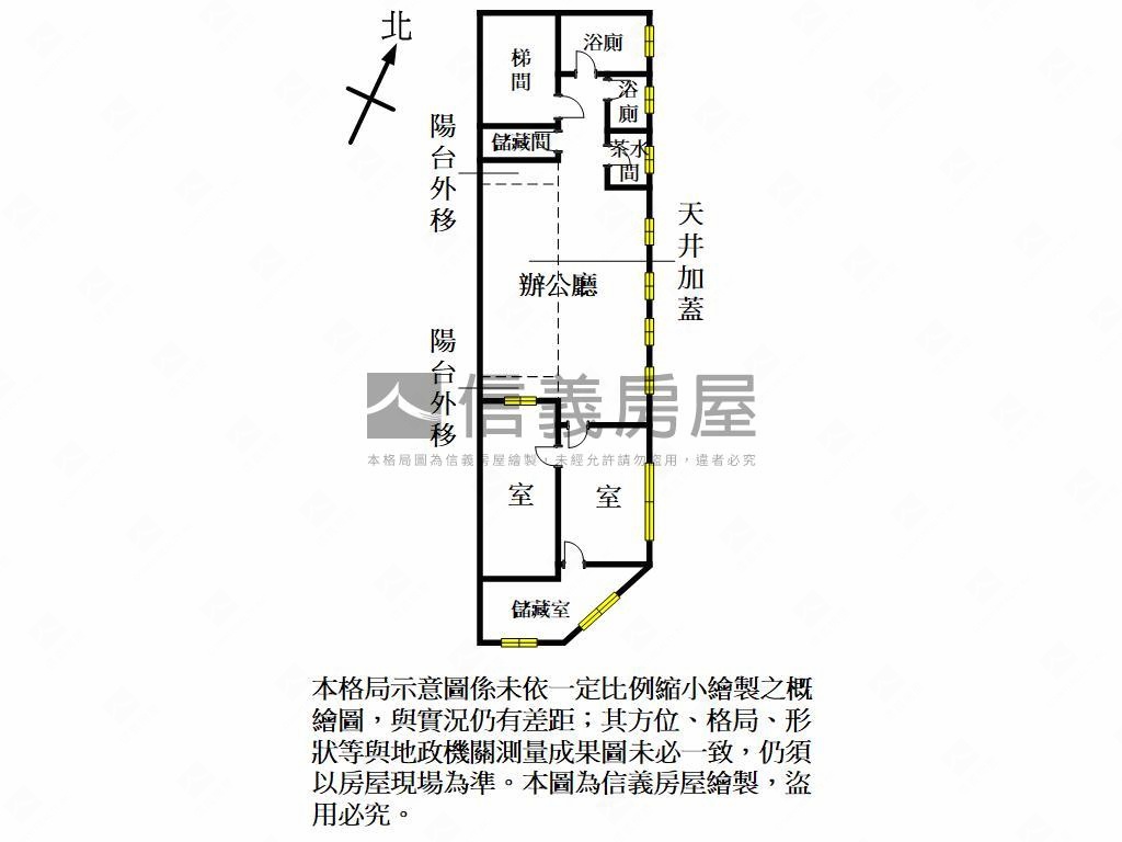 春日路單層獨戶住辦房屋室內格局與周邊環境