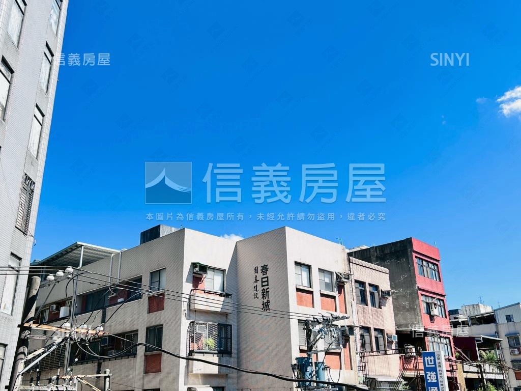 春日路單層獨戶住辦房屋室內格局與周邊環境