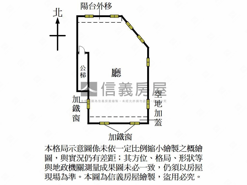 好採光公寓房屋室內格局與周邊環境