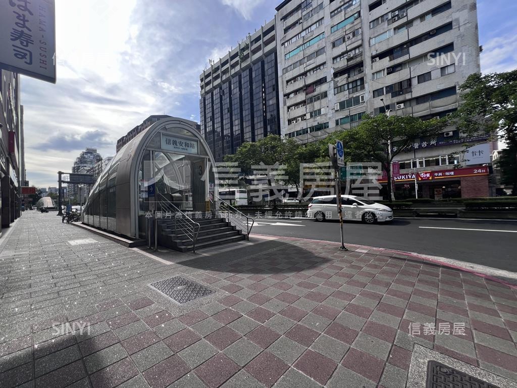 信義安和邊間精美宅房屋室內格局與周邊環境
