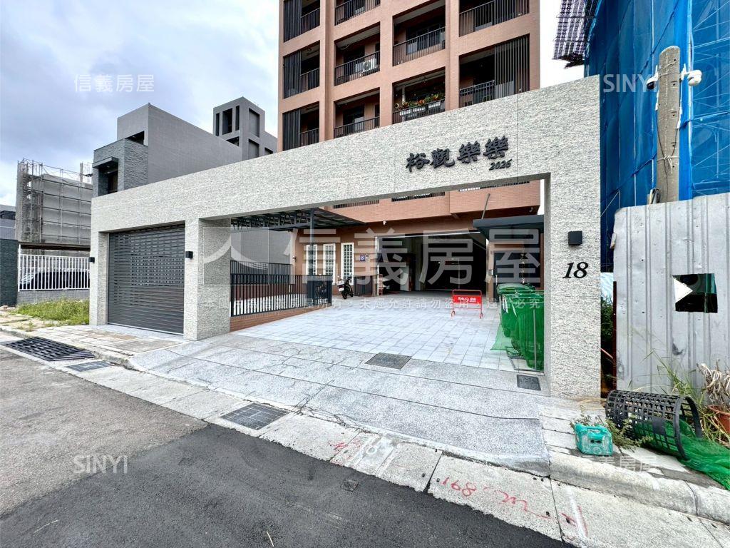 稀有釋出十四期兩房房屋室內格局與周邊環境