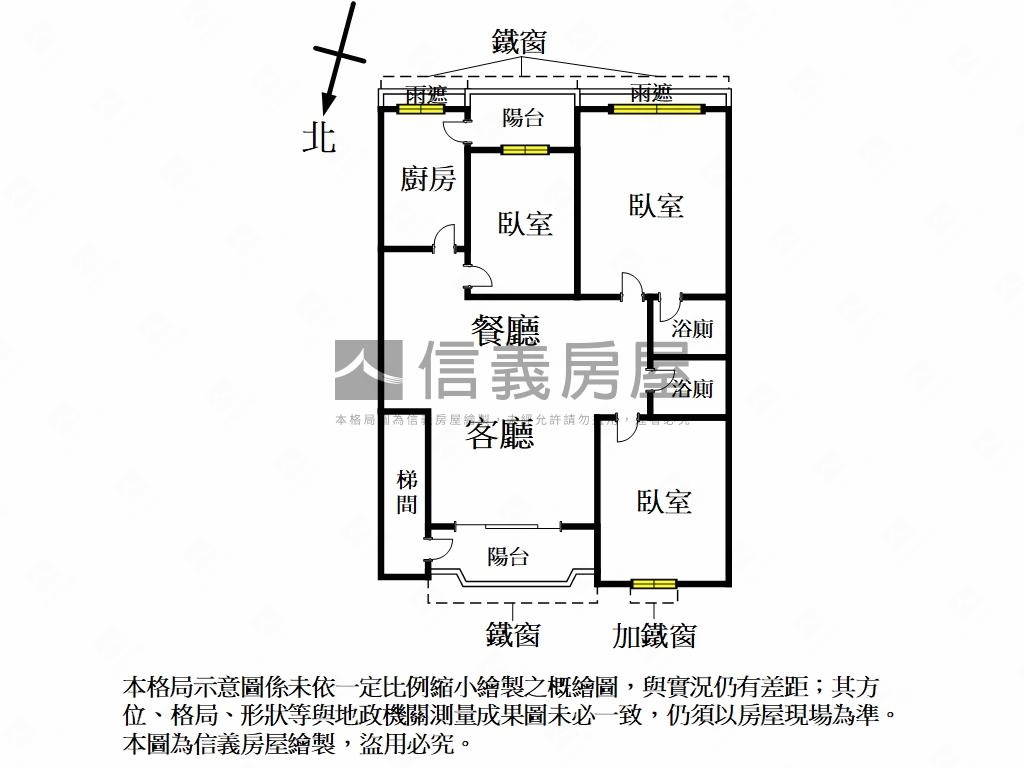 實踐路百福臨門公寓房屋室內格局與周邊環境